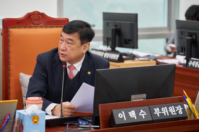 교육기획위원회 교육연구원 사장 후보자 인사청문회_7