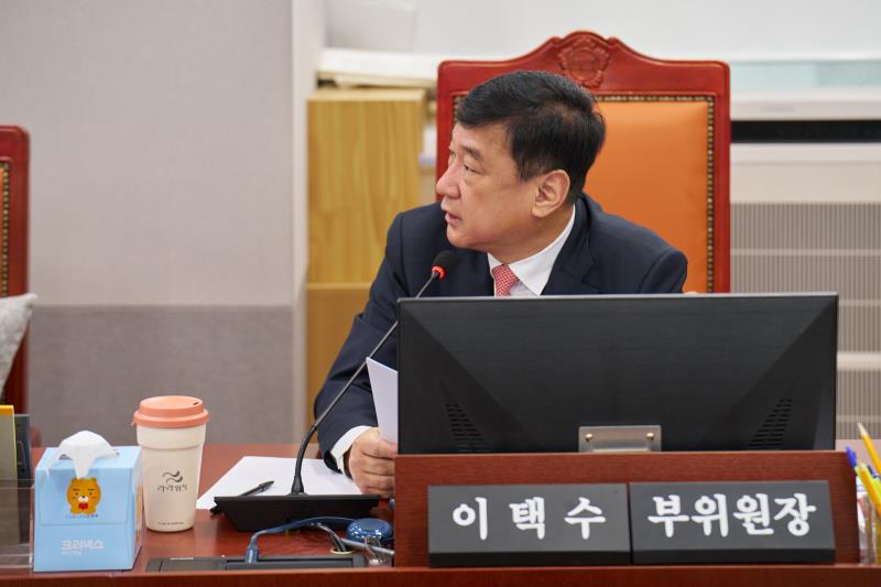 교육기획위원회 교육연구원 사장 후보자 인사청문회_8