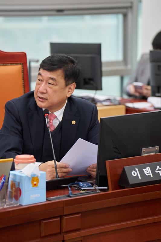 교육기획위원회 교육연구원 사장 후보자 인사청문회_9