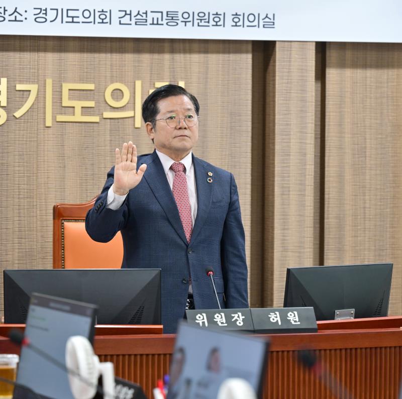 건설교통위원회 경기교통공사 사장 후보자 인사청문회_9