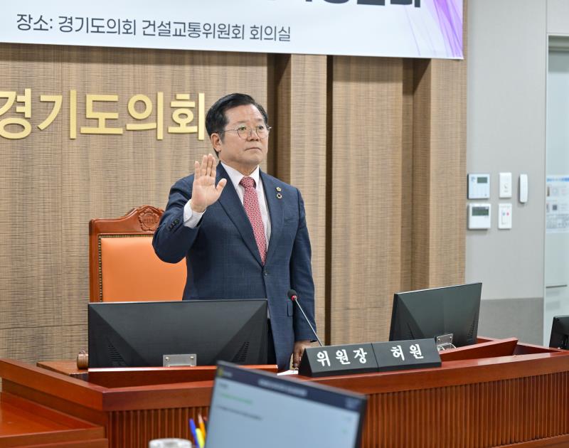 건설교통위원회 경기교통공사 사장 후보자 인사청문회_10