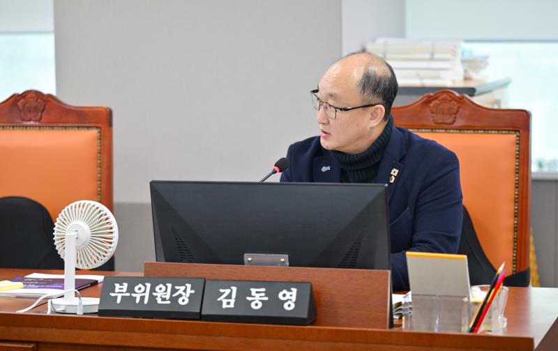 건설교통위원회 경기교통공사 사장 후보자 인사청문회_2