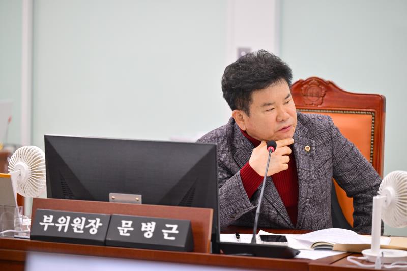 건설교통위원회 경기교통공사 사장 후보자 인사청문회