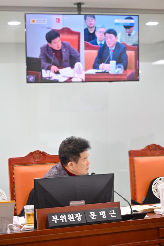 건설교통위원회 경기교통공사 사장 후보자 인사청문회_4