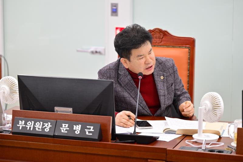 건설교통위원회 경기교통공사 사장 후보자 인사청문회_8