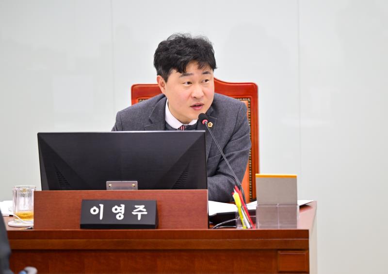 건설교통위원회 경기교통공사 사장 후보자 인사청문회