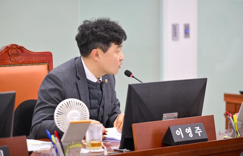 건설교통위원회 경기교통공사 사장 후보자 인사청문회_3