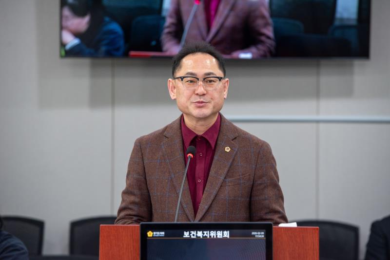 제388회 임시회 제1차 보건복지위원회