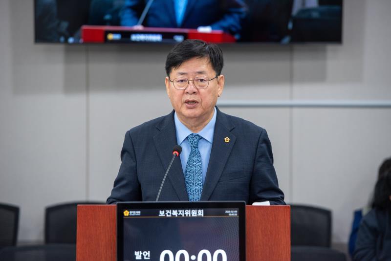 제388회 임시회 제1차 보건복지위원회_7