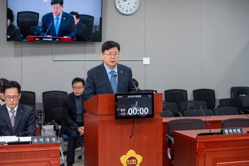 제388회 임시회 제1차 보건복지위원회_9