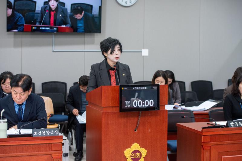 제388회 임시회 제1차 보건복지위원회_8