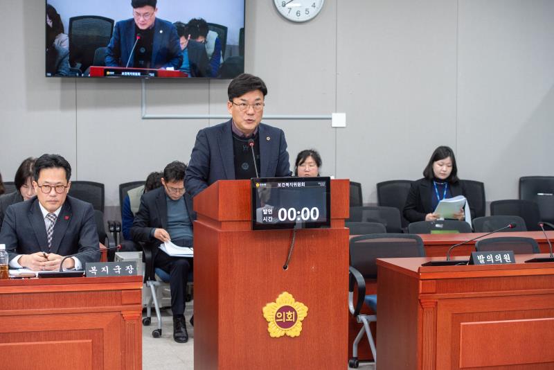제388회 임시회 제1차 보건복지위원회_5