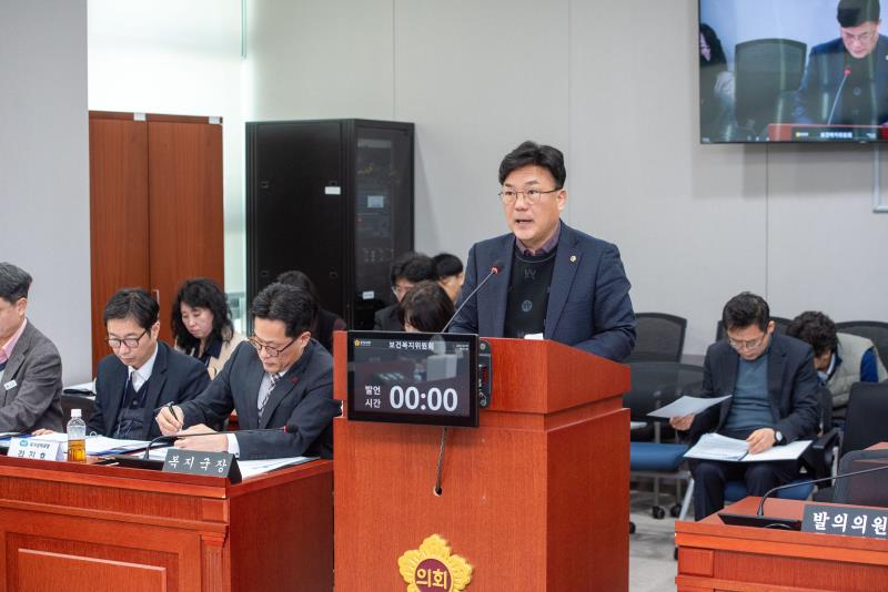 제388회 임시회 제1차 보건복지위원회_7