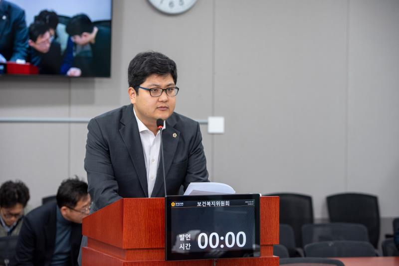 제388회 임시회 제1차 보건복지위원회_3