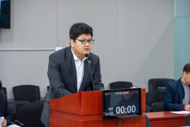 제388회 임시회 제1차 보건복지위원회_7