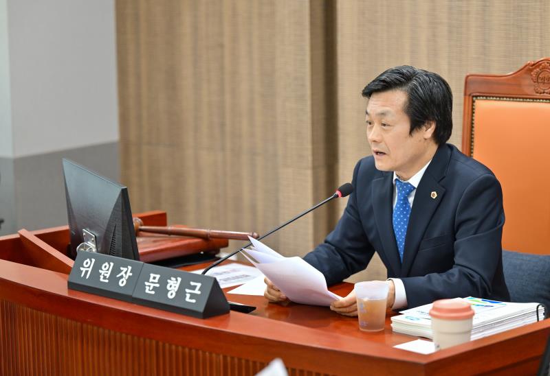 제388회 임시회 제1차 여성가족평생교육위원회_9