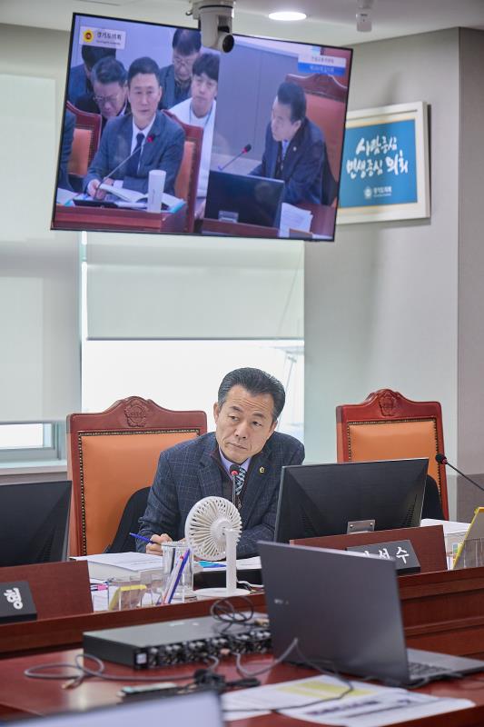 제388회 임시회 제1차 건설교통교육위원회