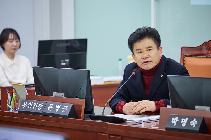 제388회 임시회 제1차 건설교통교육위원회_4