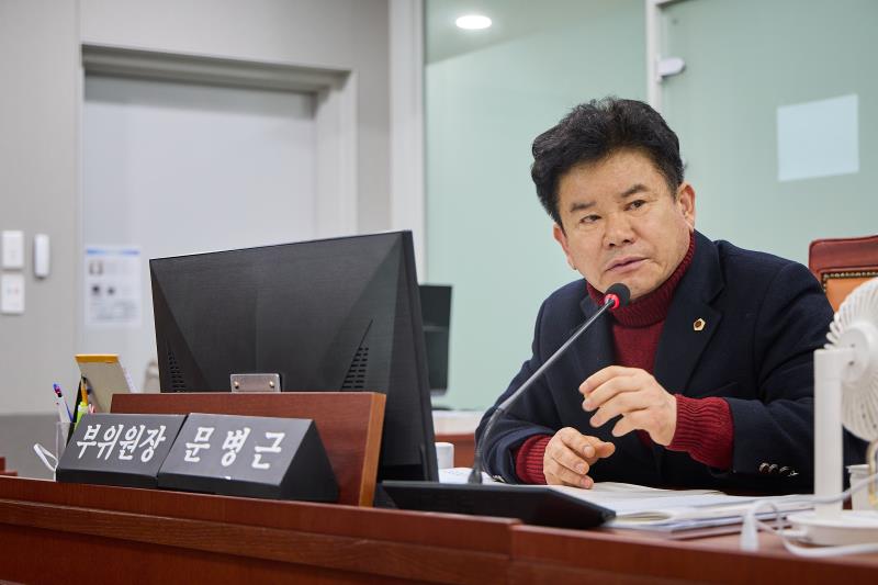 제388회 임시회 제1차 건설교통교육위원회