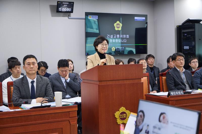 제388회 임시회 제1차 건설교통교육위원회_6