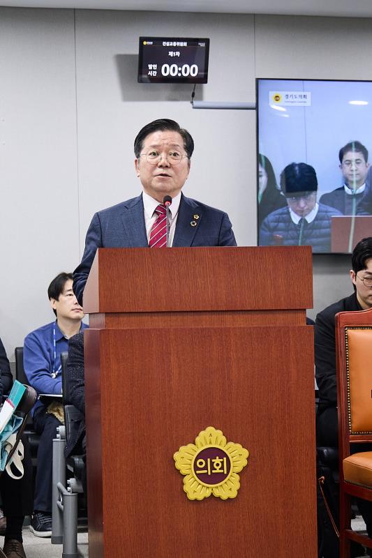 제388회 임시회 제2차 건설교통교육위원회_8