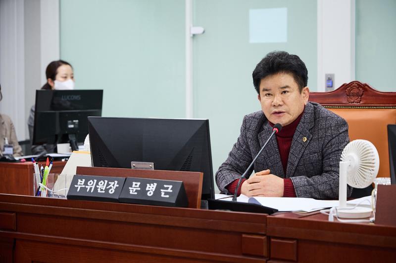 제388회 임시회 제2차 건설교통교육위원회_5