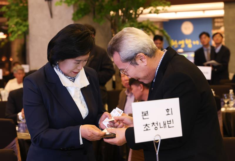 CEO 연합회 회장 이취임식_4