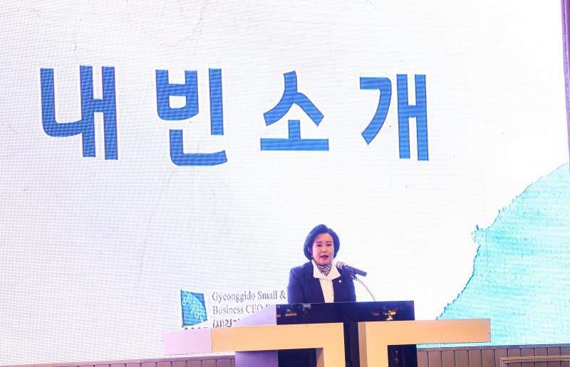 CEO 연합회 회장 이취임식_8