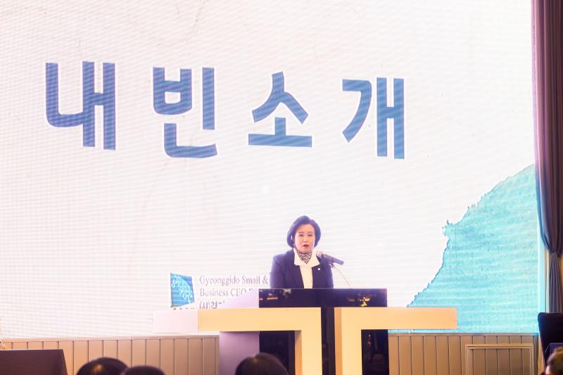 CEO 연합회 회장 이취임식_9