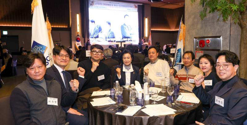 CEO 연합회 회장 이취임식_10