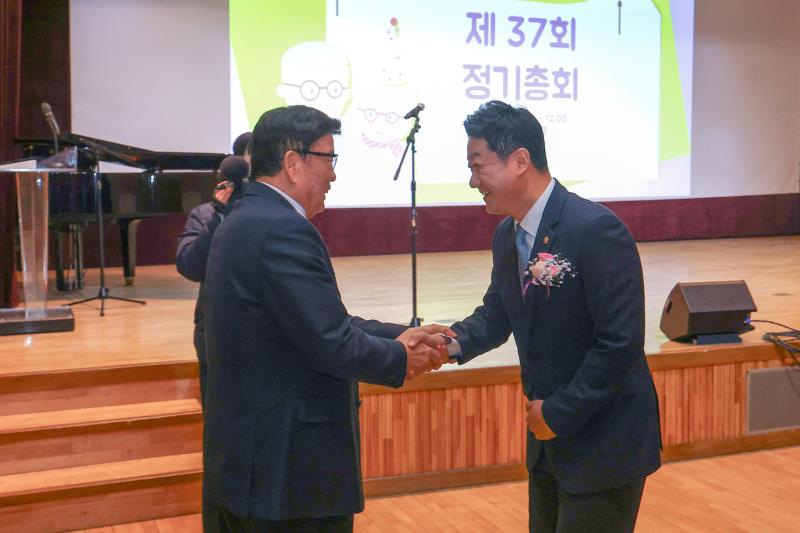 대한노인회 시흥시지회  2026년도 제37회 정기총회_5