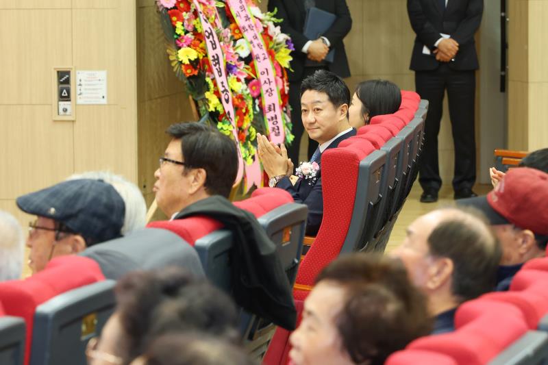 대한노인회 시흥시지회  2026년도 제37회 정기총회_7