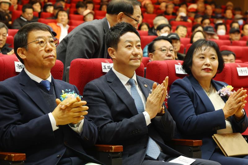 대한노인회 시흥시지회  2026년도 제37회 정기총회_10