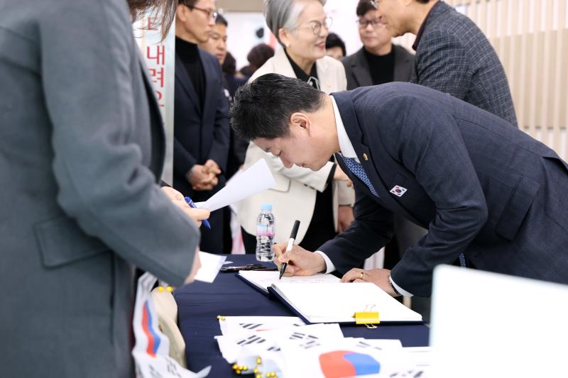 제107주년 3.1절 기념식_5