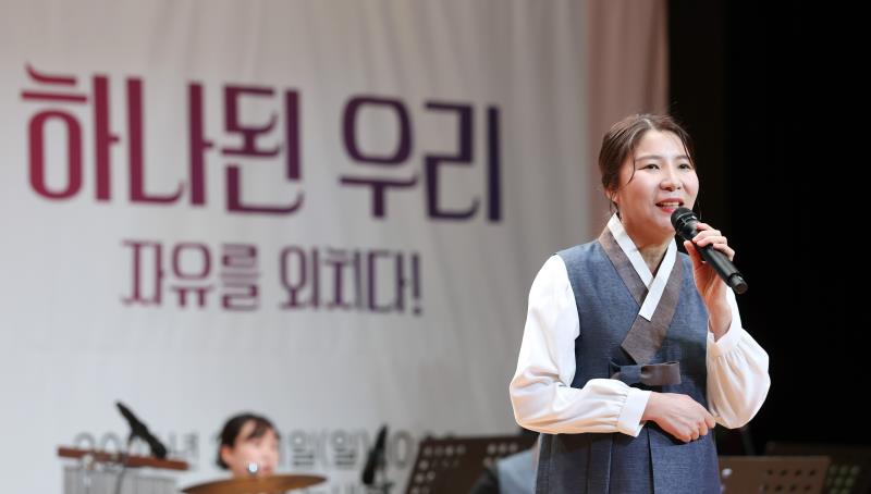 제107주년 3.1절 기념식_10