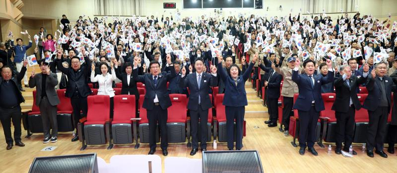 제107주년 3.1절 기념식