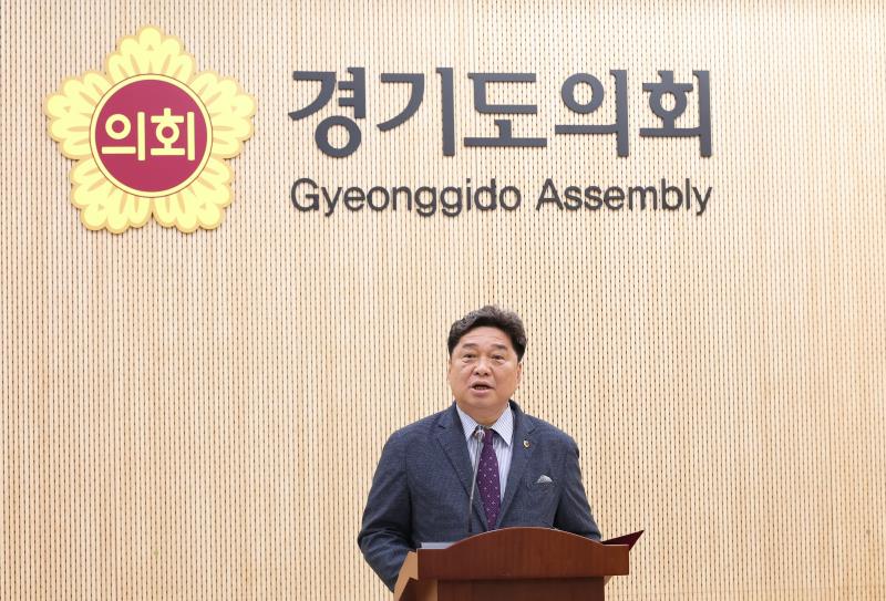 김호겸의원 정치의견 발표 기자회견_2