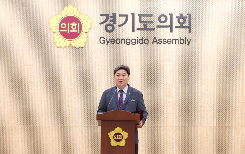 김호겸의원 정치의견 발표 기자회견_4