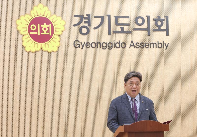 김호겸의원 정치의견 발표 기자회견_7