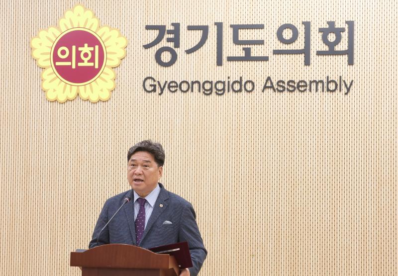 김호겸의원 정치의견 발표 기자회견_9