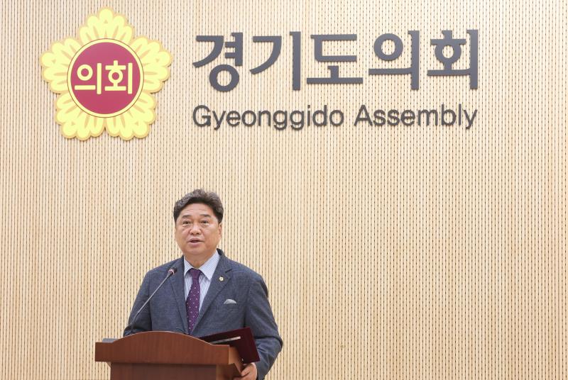 김호겸의원 정치의견 발표 기자회견_10