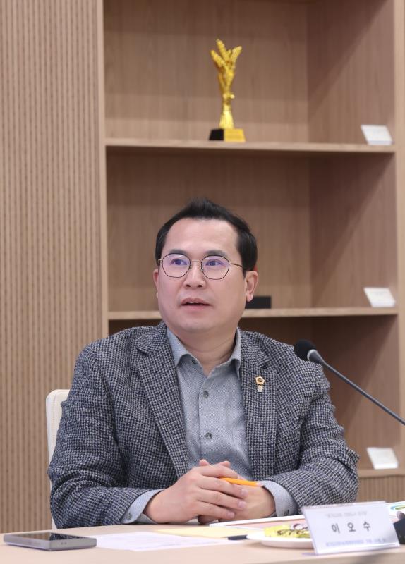 경기도 건강도시 활성화 방안 연구용역 최종보고회_9