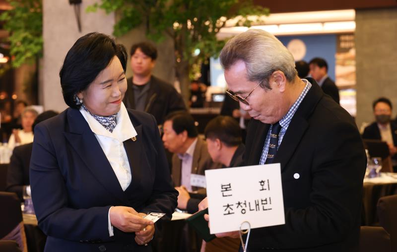 CEO 연합회 회장 이취임식_3