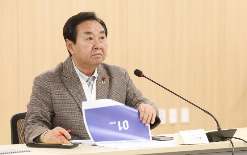 의정정책백서 제작 용역 착수보고회