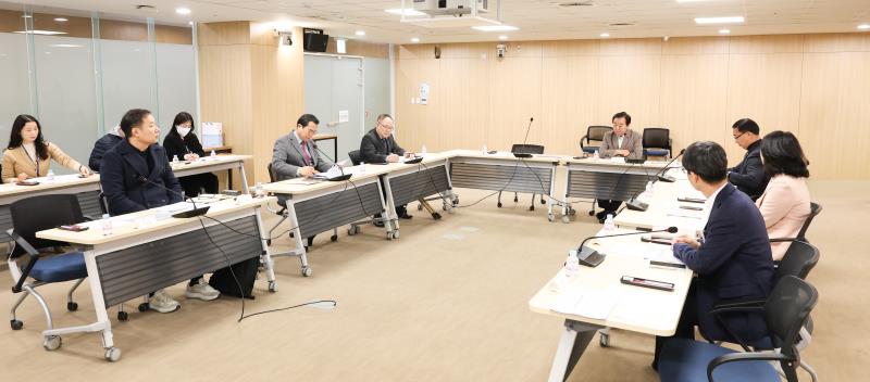 의정정책백서 제작 용역 착수보고회_10