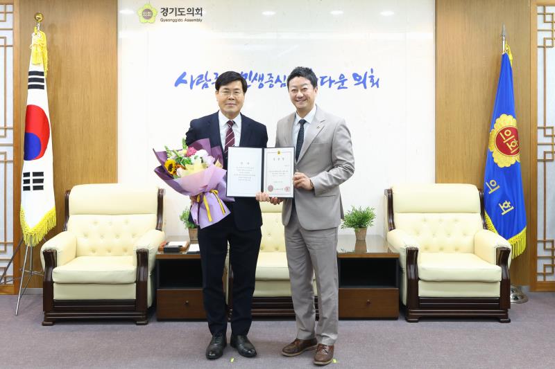 경기도의회 신임 공무원 임용장 수여식_4