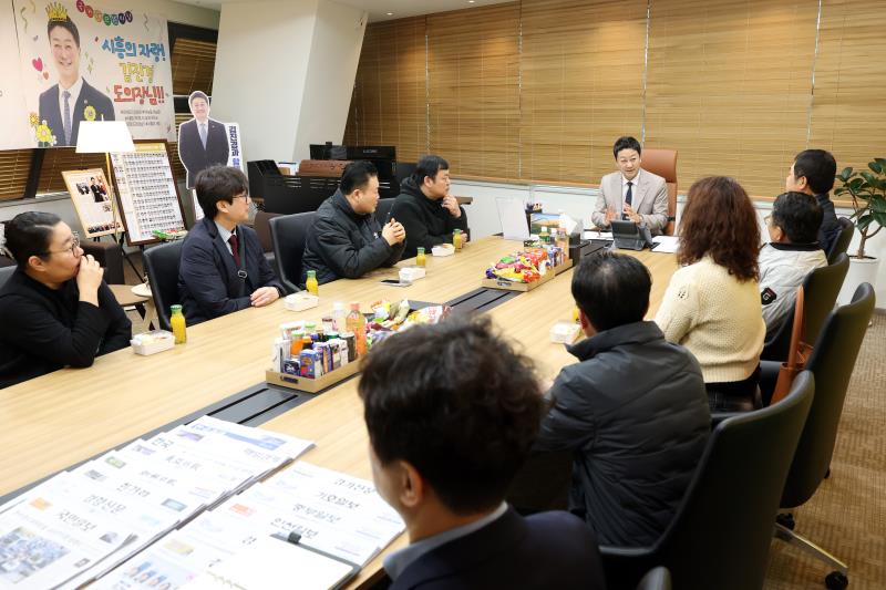 시흥 거모 의용소방대 면담_5