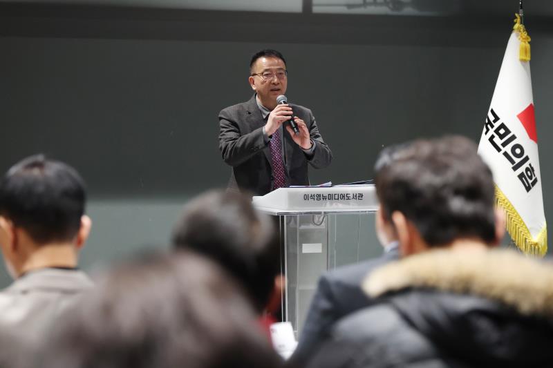 원도심 생태하천 친수공간 추진 특별위원회 출범식_8