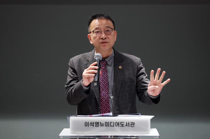 원도심 생태하천 친수공간 추진 특별위원회 출범식