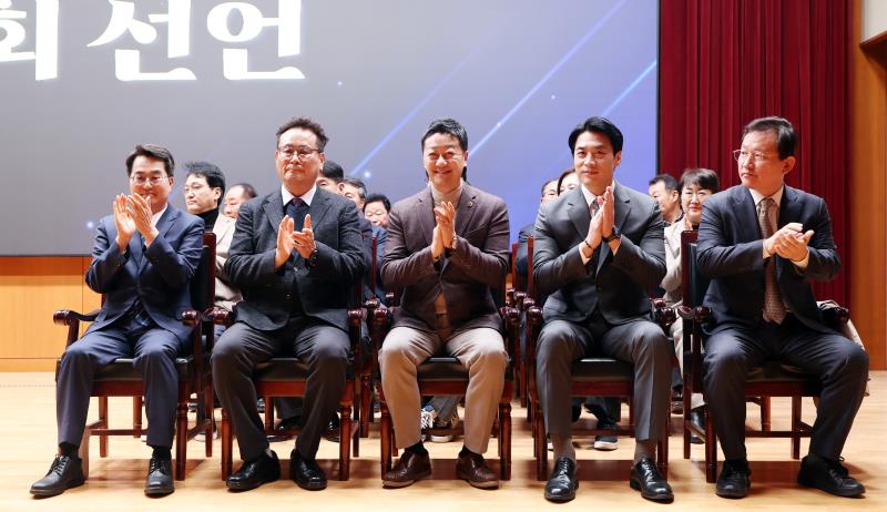 한국노총 경기지역본부 2026년도 정기대의원대회_7